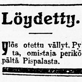 AL 1.2.1912