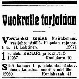 AL 22.7.1916