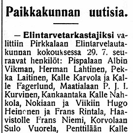 PU 31.7.1918