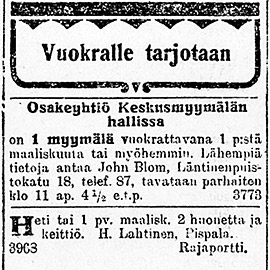 AL 15.2.1919