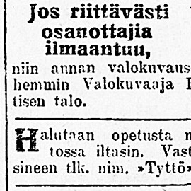AL 15.3.1919