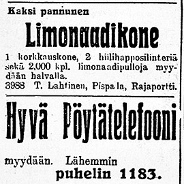 AL 31.3.1920