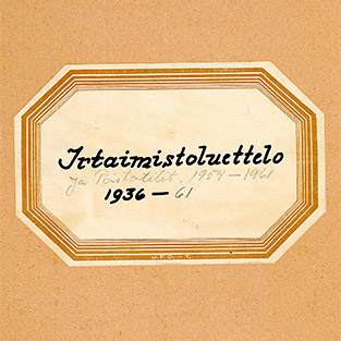 Irtaimisto rahastonhoitaja