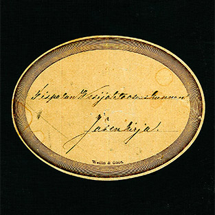 Jäsenkirja