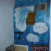 Sirenin sauna