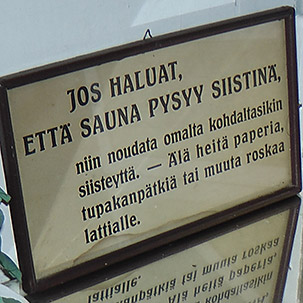 Sirenin sauna