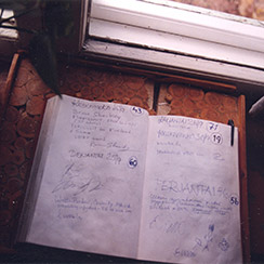 Saunan vieraskirja